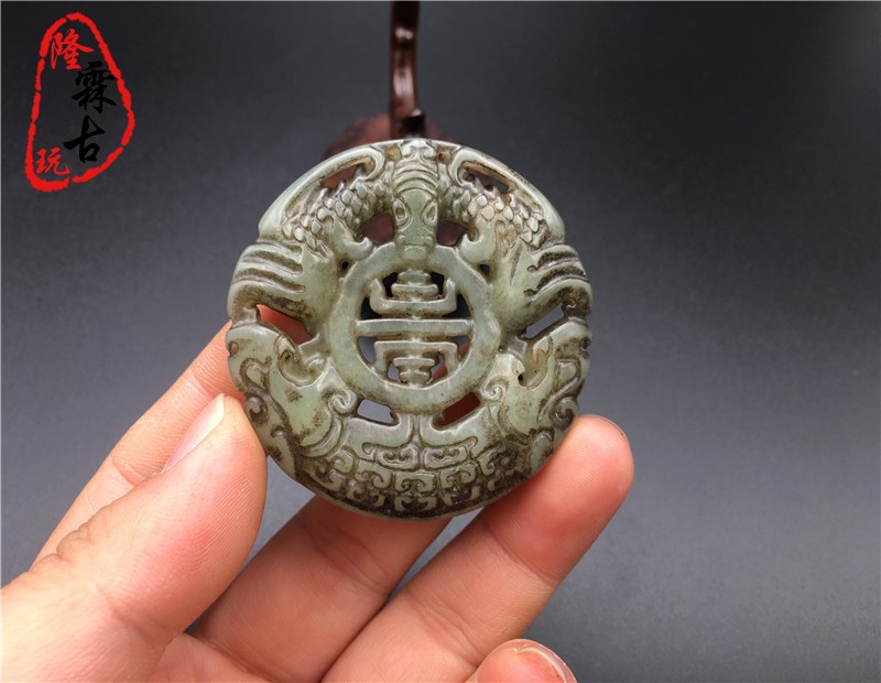 老玉古玉明清玉器收藏老岫玉蝙蝠福在眼前吊墜福壽雙全仿古龍玉佩| 銀