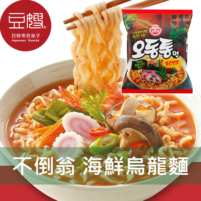 豆嫂 韓國泡麵ottogi不倒翁海鮮風味烏龍拉麵 單包 泡麵 Yahoo奇摩購物中心