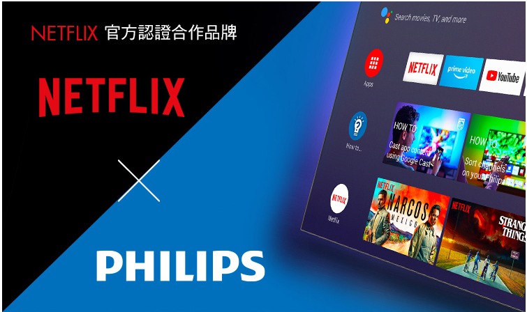 PHILIPS飛利浦65型4K HDR安卓電視 65PUH7374 另有特價 HD-65UDF28 HD-65RDF68