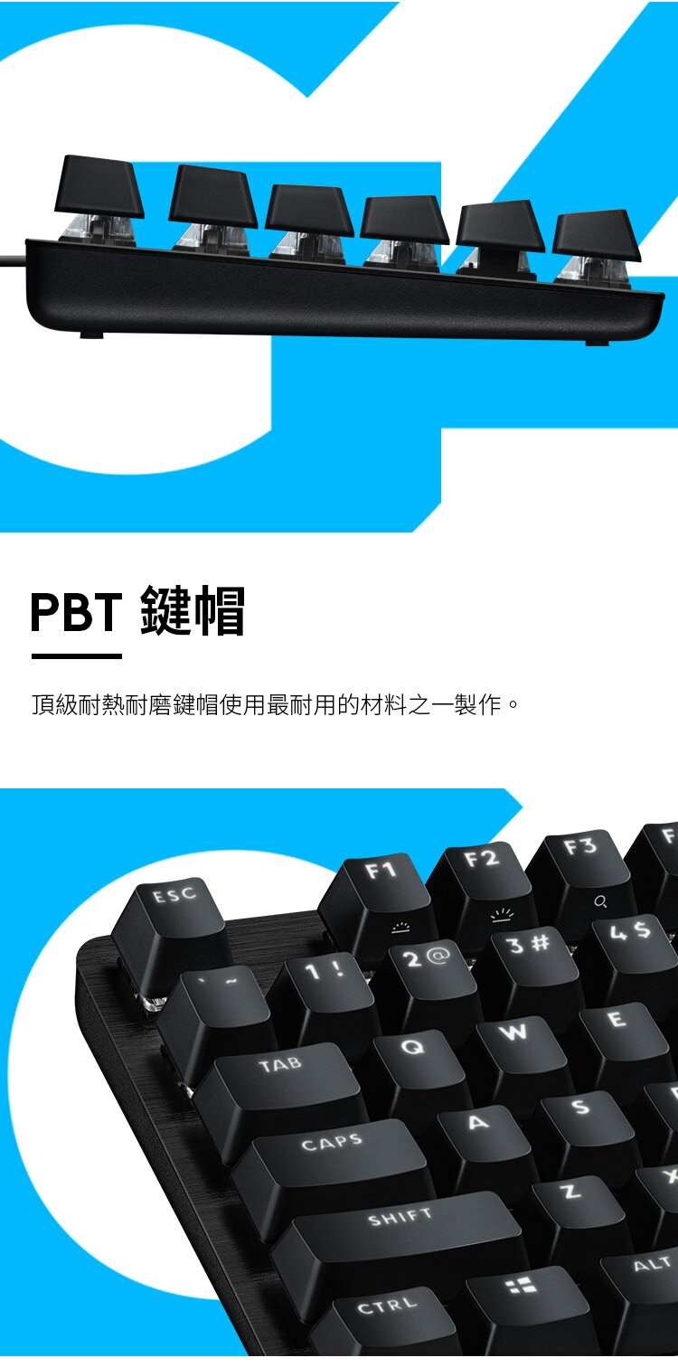 Logitech 羅技 G413 Se 機械式遊戲鍵盤茶軸 三井3c Sanjing三井3c直營店 樂天市場rakuten