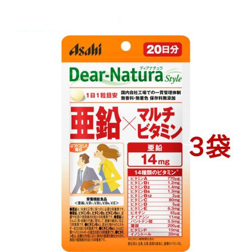 Dear-Natura 鋅*綜合維他命 20天份(40顆*3包) | 日本必買 | 日本樂天熱銷