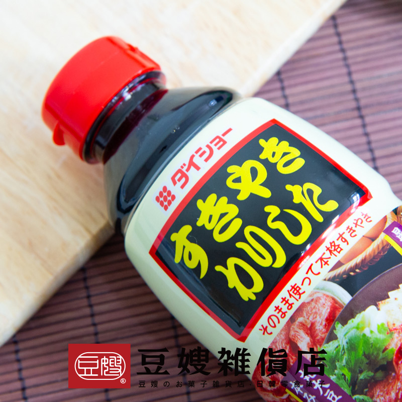 【豆嫂】日本廚房 大昌 壽喜燒醬(600ml)