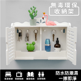 壁掛鑰匙收納置物架
