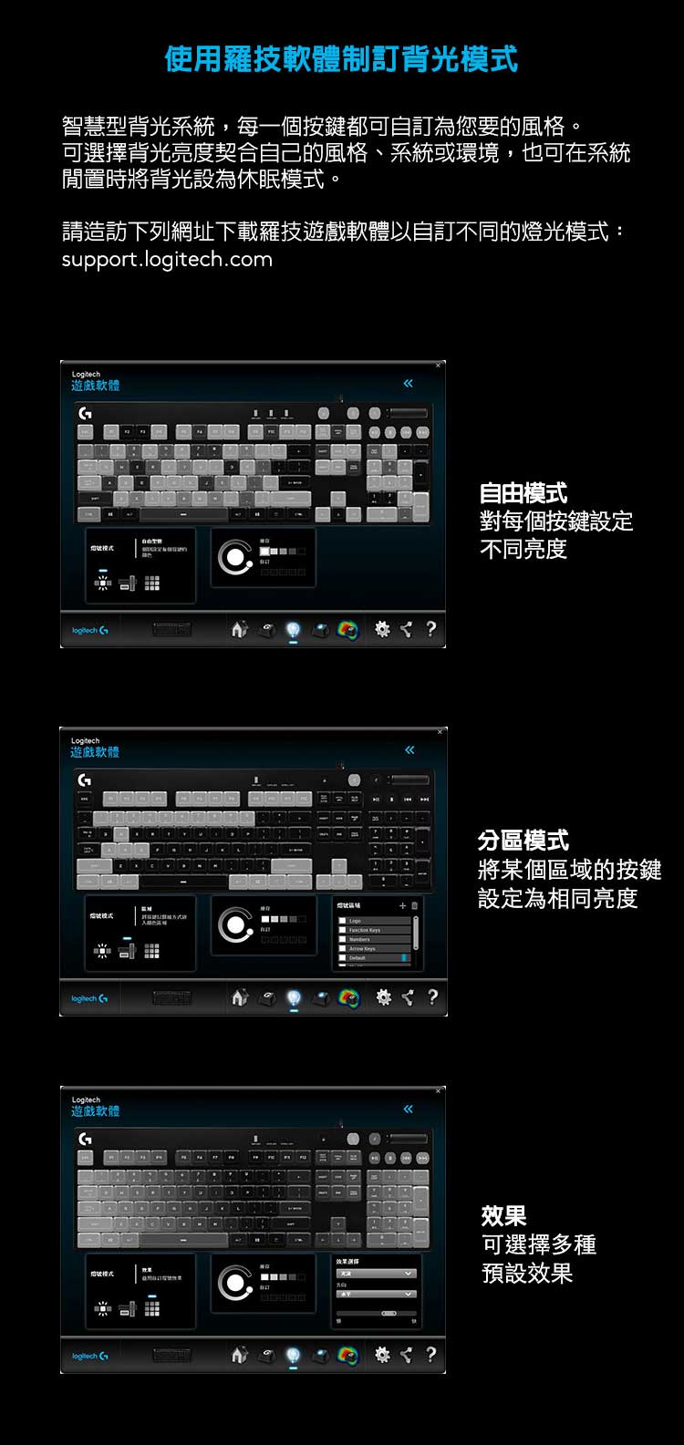KEYL230_06.jpg