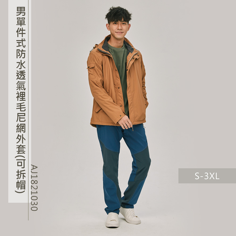 AJ1821030S-3XL