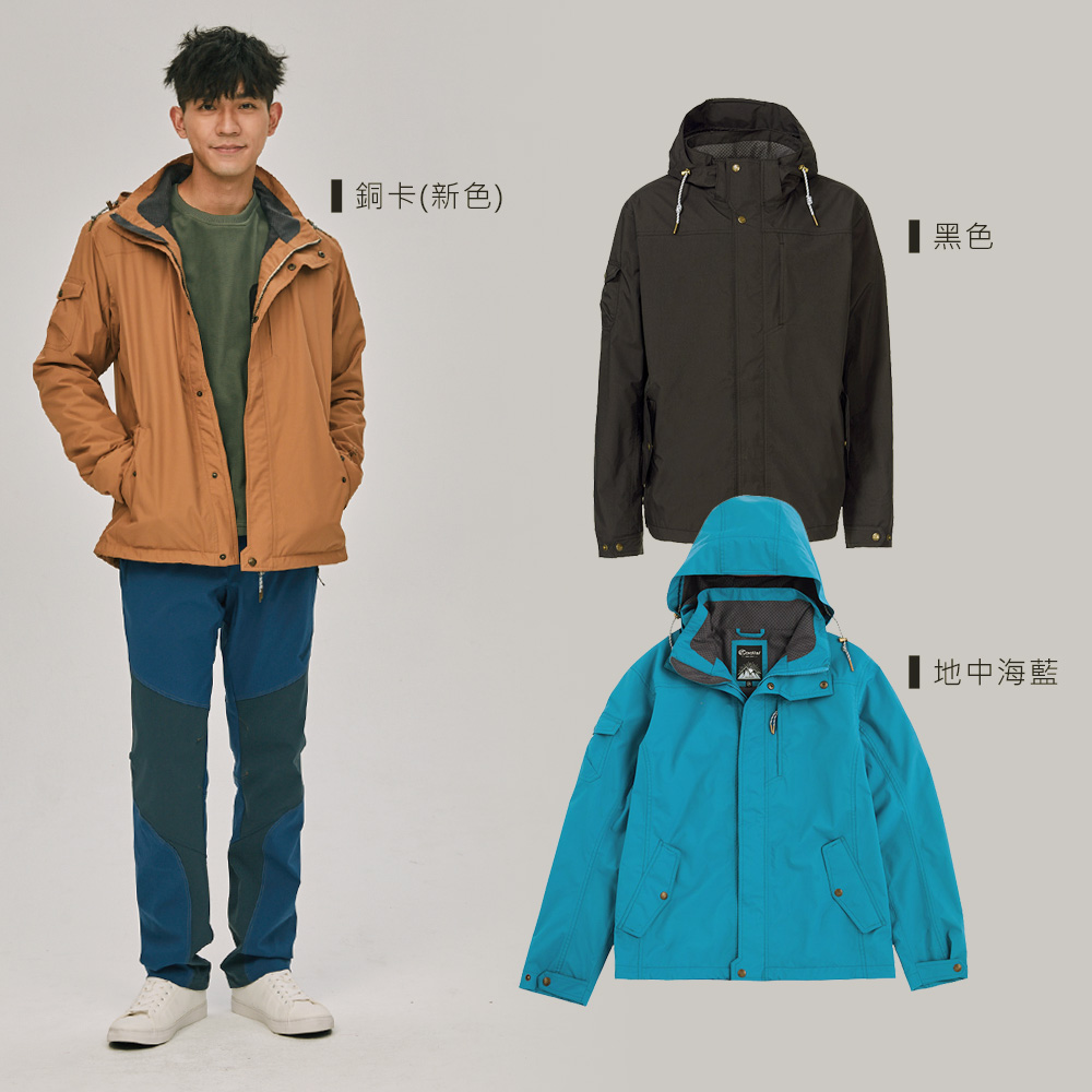 銅卡(新色)黑色 地中海藍