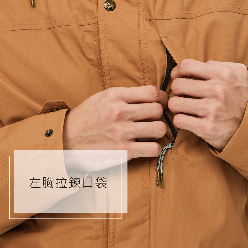 左胸拉鍊口袋