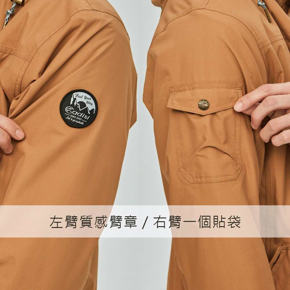 WayCadisiSINCE 2007 左臂質感臂章/右臂一個貼袋