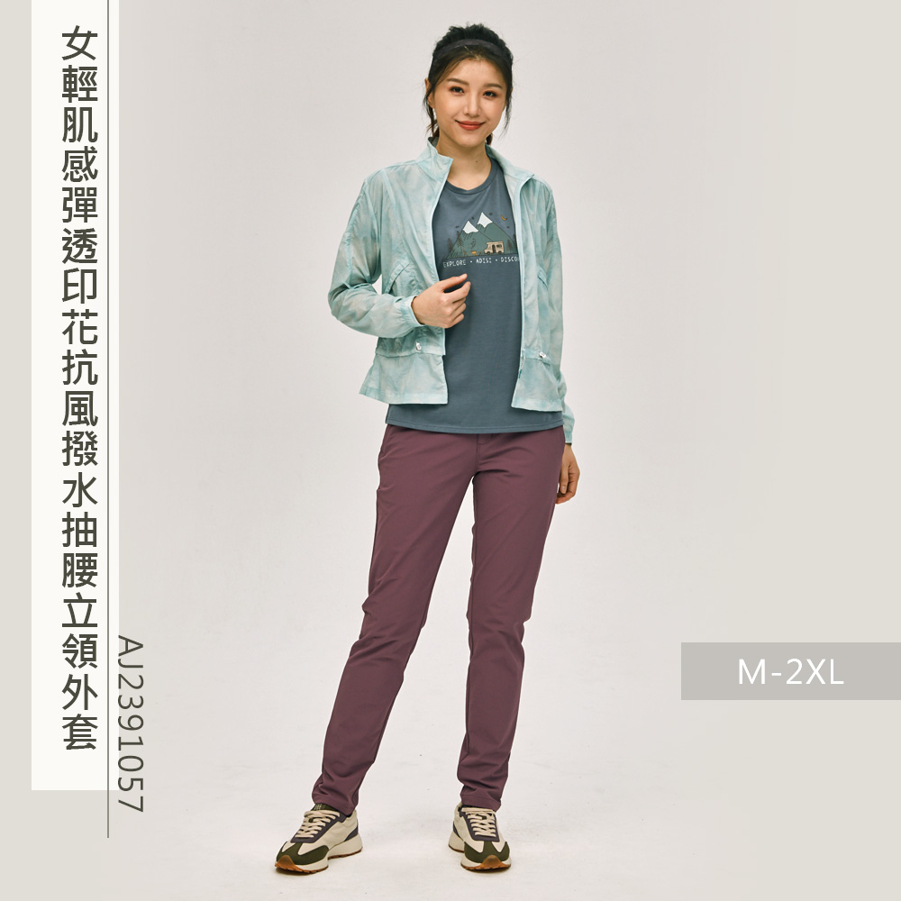 AJ2391057M-2XL