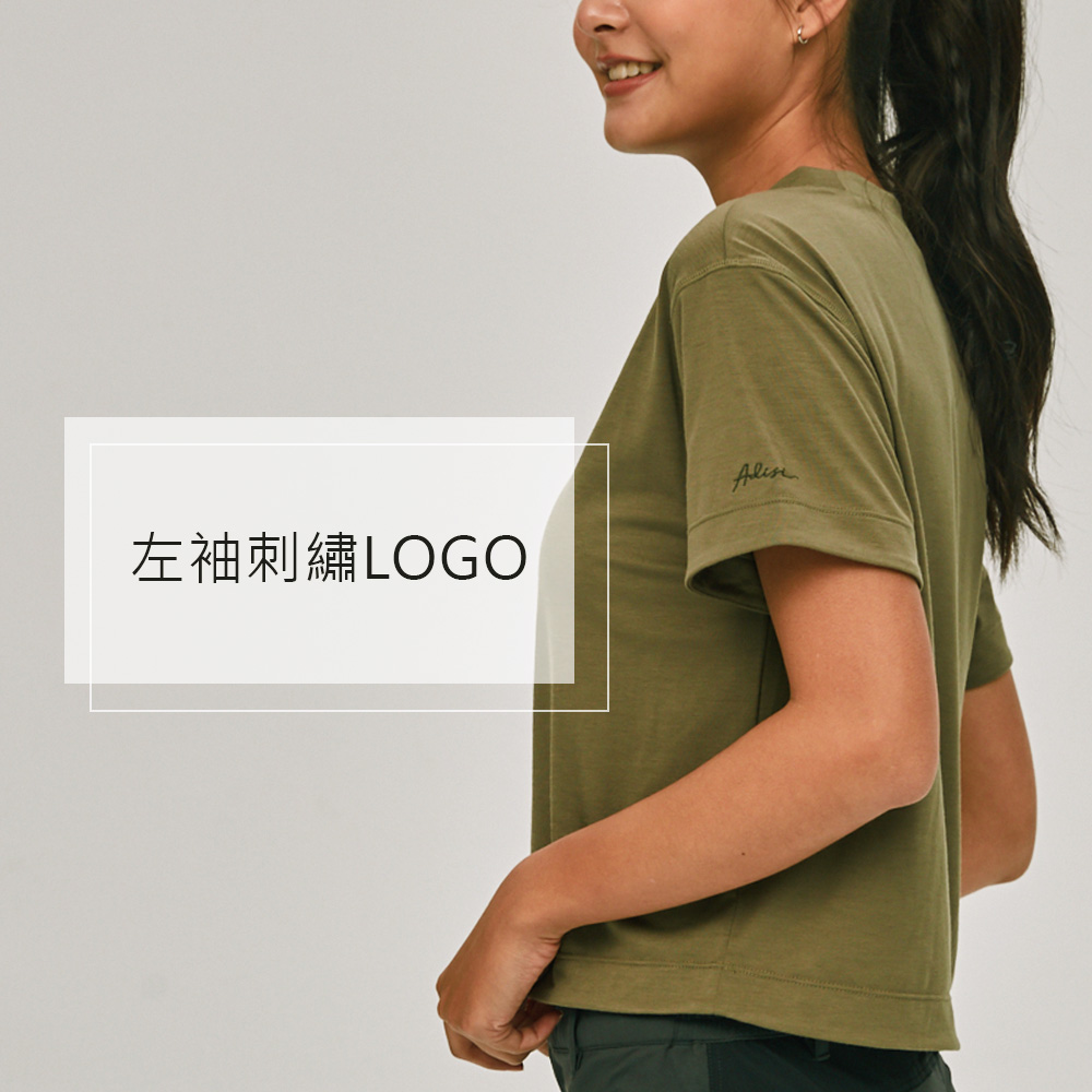 左袖刺繡LOGO