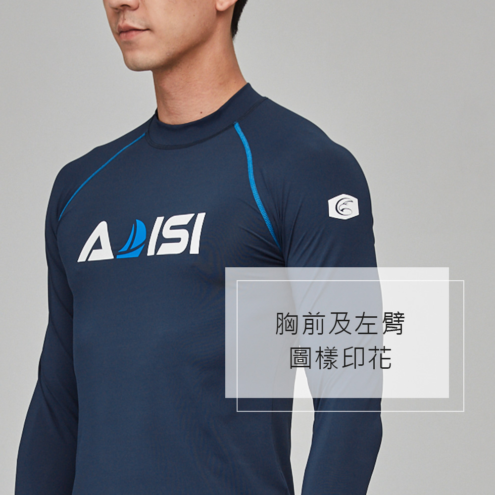 胸前及左臂圖樣印花