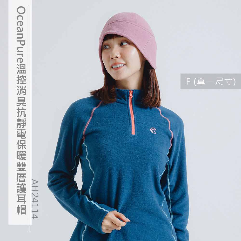 F (單一尺寸)AH24114