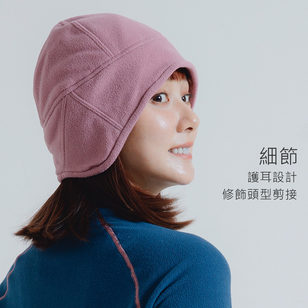 細節護耳設計修飾頭型剪接