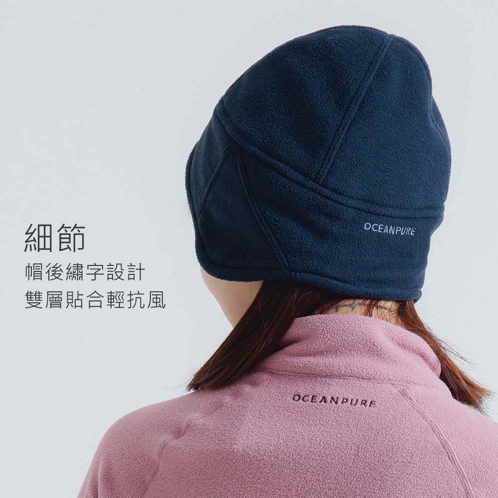 細節帽後繡字設計雙層貼合輕抗風OCEANPUREOCEANPURE