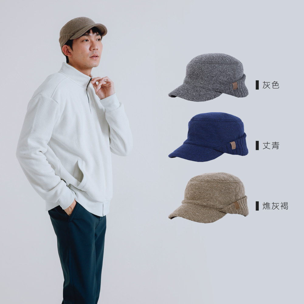 灰色 丈青灰褐