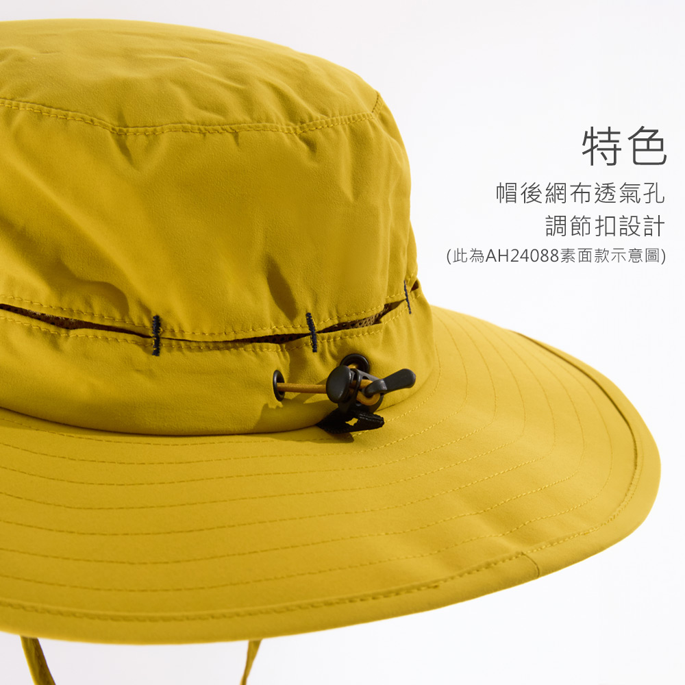 特色帽後網布透氣孔調節扣設計(此為AH24088素面款示意圖)