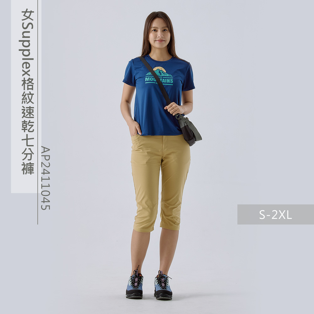 AP2411045MOTAINSS-2XL