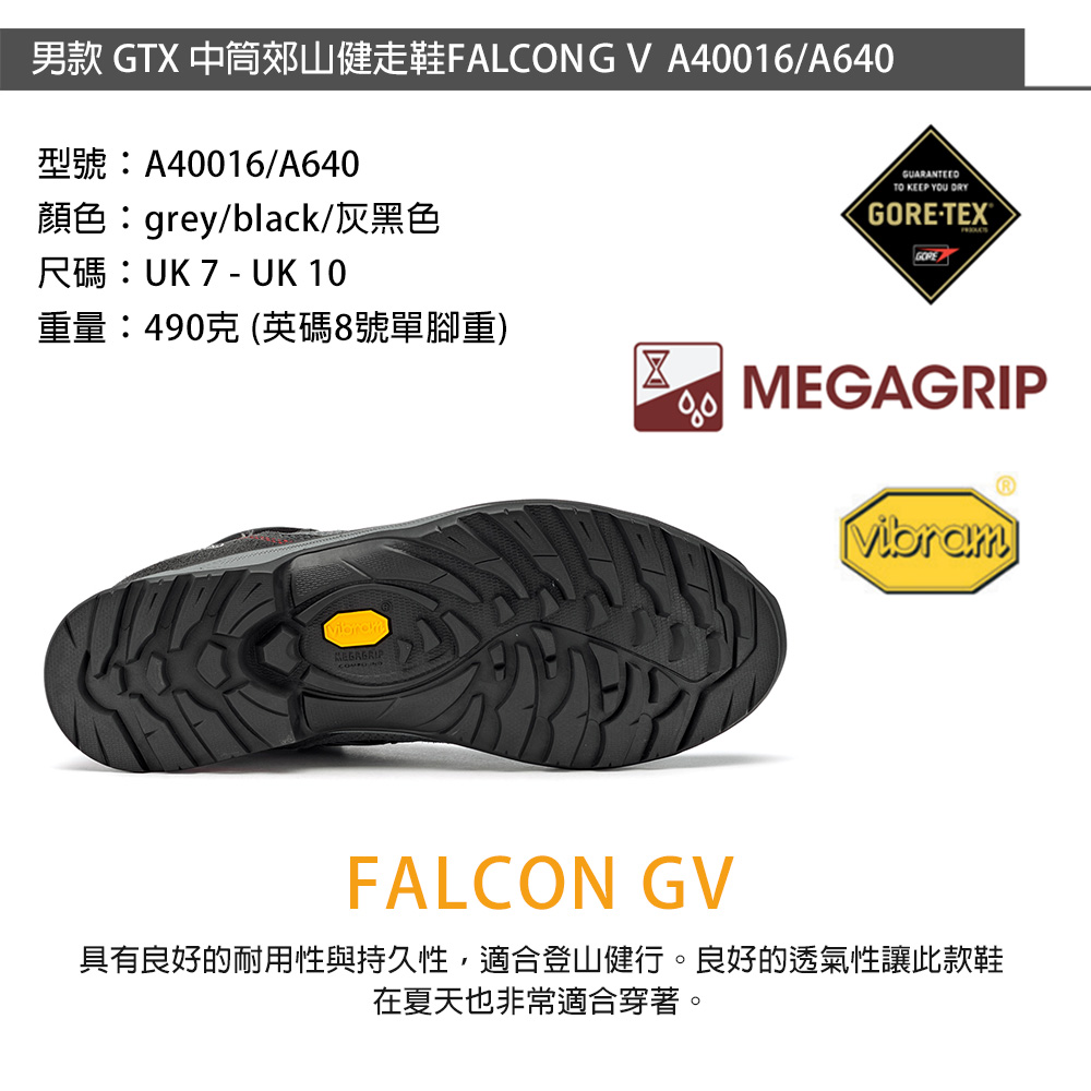 ASOLO GTX FALCON GV A40016 A640 PChome 24h