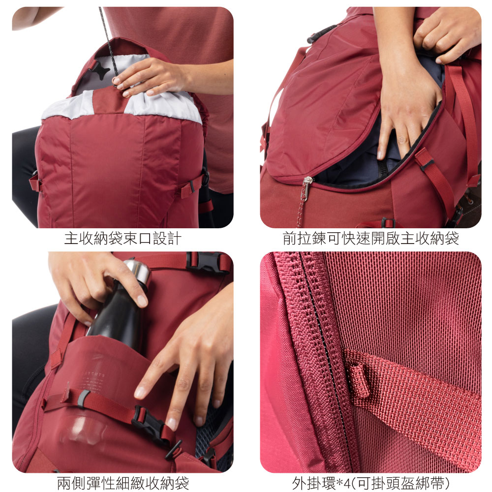 主收納袋束口設計前拉鍊可快速開啟主收納袋兩側彈性細緻收納袋外掛環*4(可掛頭盔綁帶)