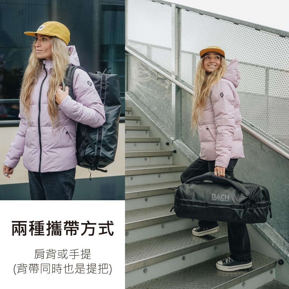 兩種攜帶方式肩背或手提(背帶同時也是提把)BACH