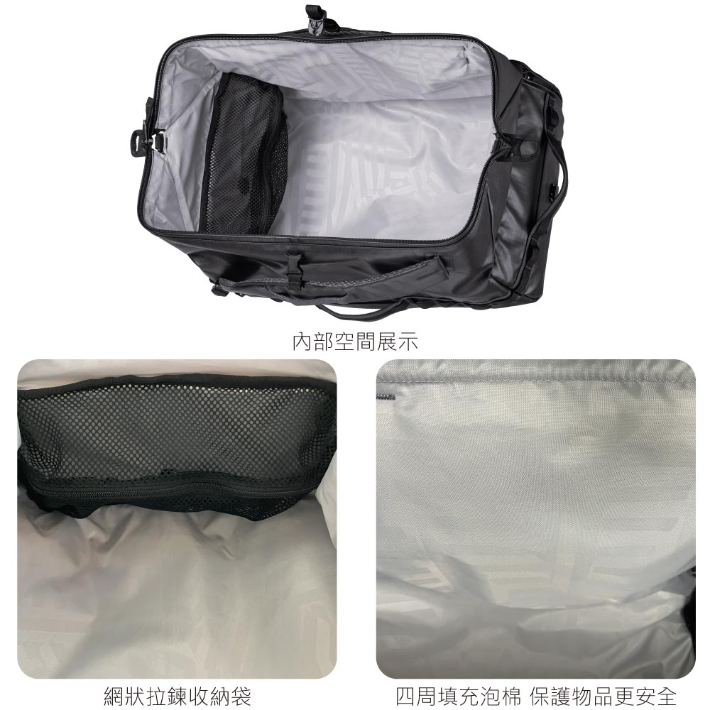 內部空間展示網狀拉鍊收納袋四周填充泡棉 保護物品更安全