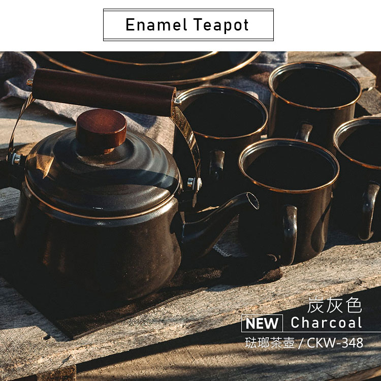 Barebones Enamel Teapot Charcoal