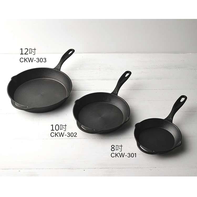 Barebones Living 8-Inch Cast Iron Skillet - CKW-301 : BBQGuys