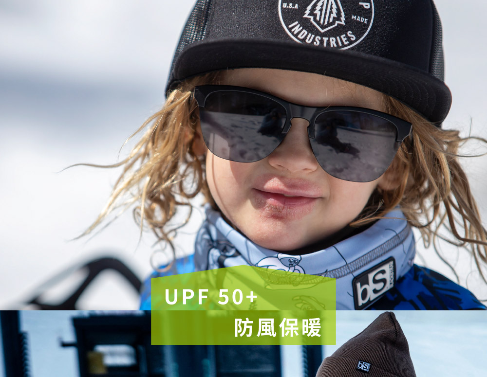 UPF 50+U.S.AMADE防風保暖