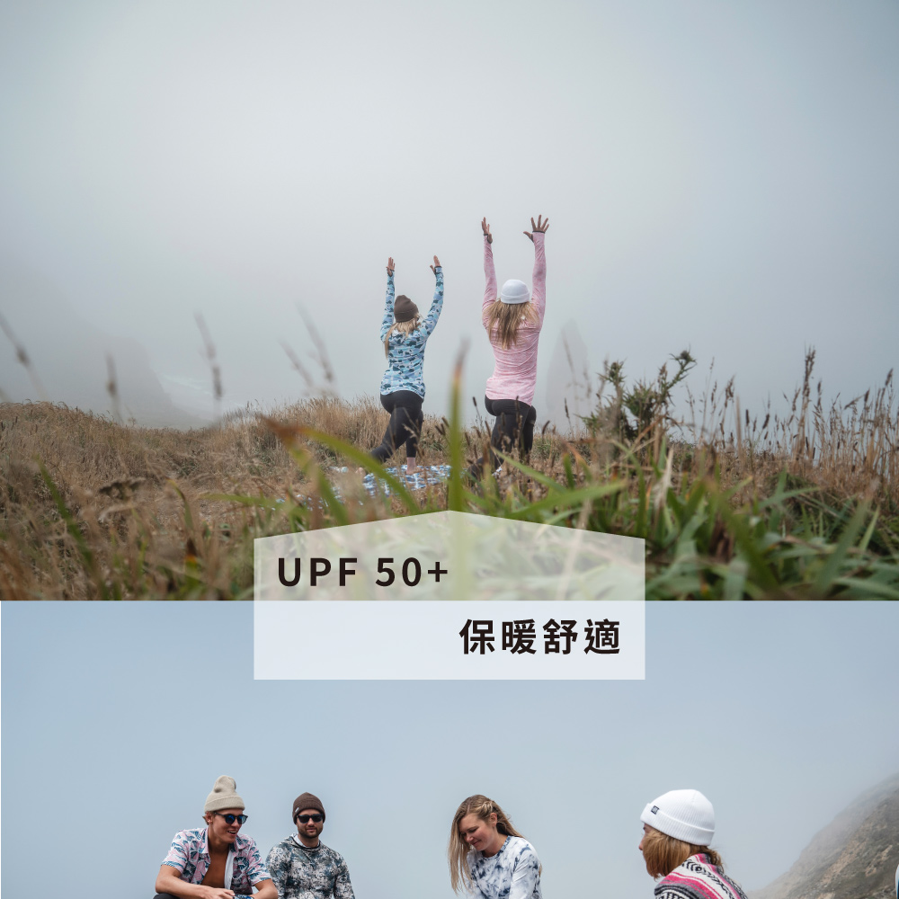 UPF 50+保暖舒適