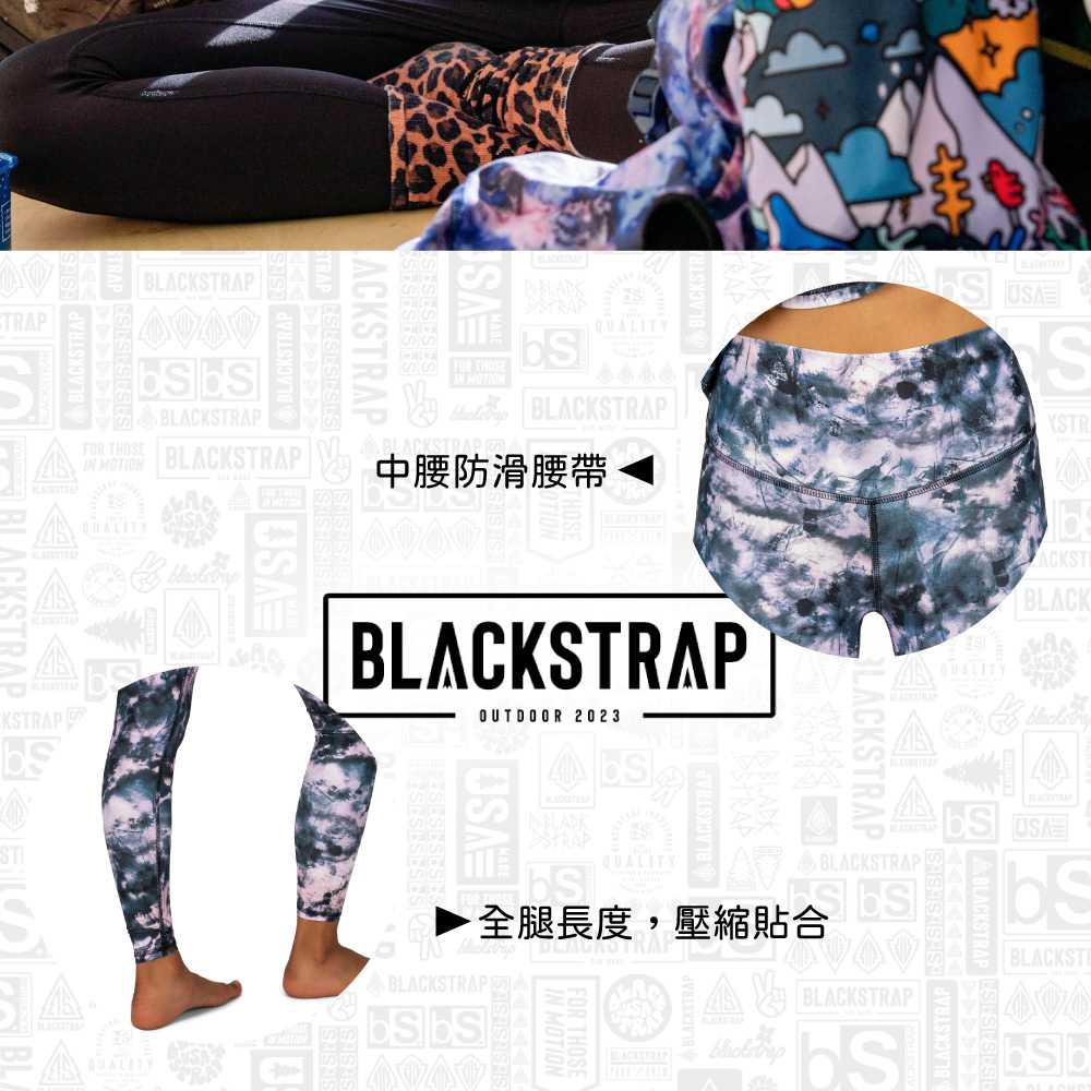 TPFORLACKTRAPBLACKTRAPSSS FOR IN MOTIONQUALITYTHOSE B #IN MOTIONBLACKSTRASUSASBLACKQUALITYblacSSLACKSTRAPKSTRAPOUTDOOR 2023SSSSSTRAPSSSSQUALITY▶ 全腿長度,壓縮貼合QUALITYACKSTBLACKBLACKSTRAPBLACKSTRAPBLACKSTRAPBLACKSTRAPUSABLACKSTRAPBLACKSTBBLACKSTRAPQUALITYRASSBLACKSTRAPBLACKSTRAPBLACKSTRAP