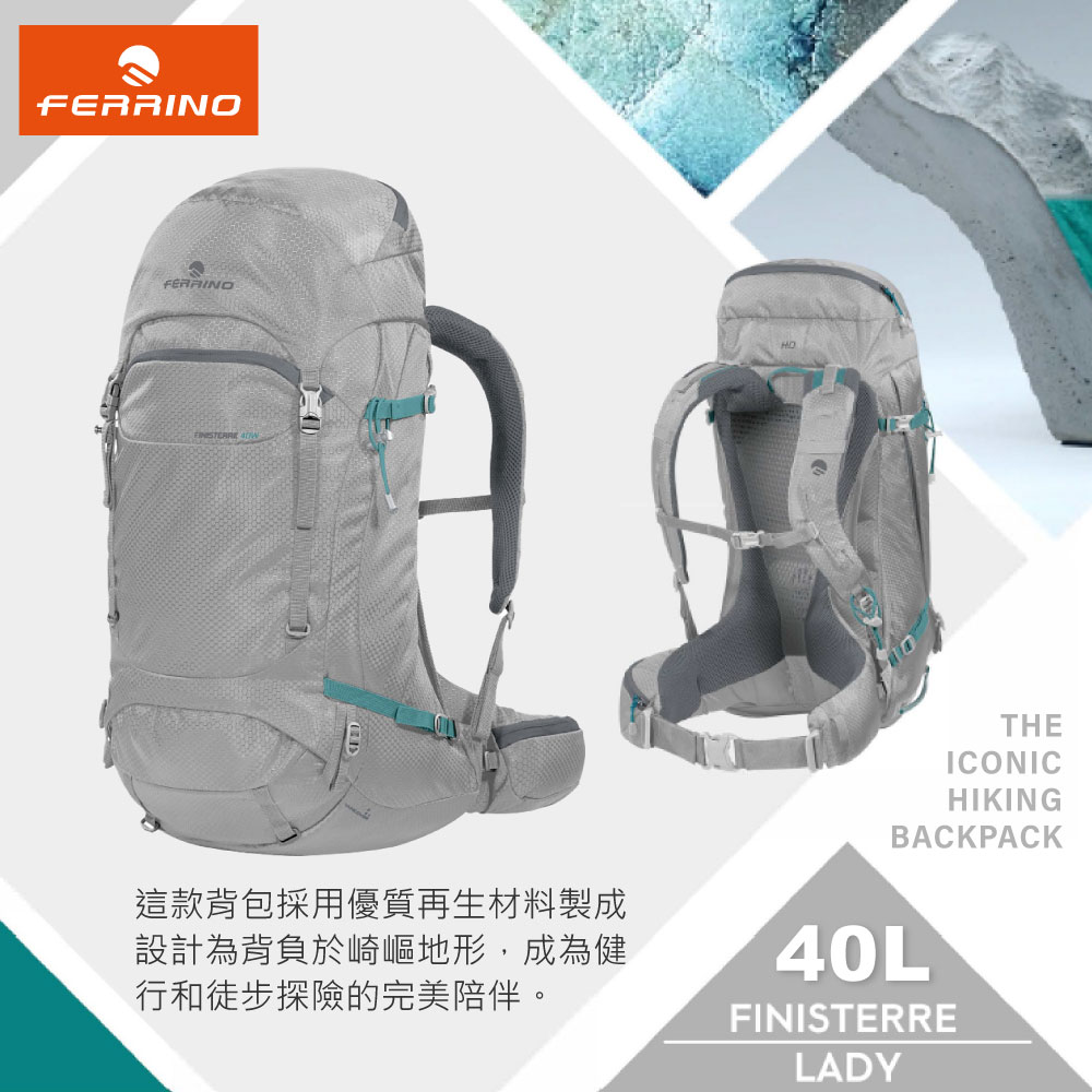 FERRINOFERRINO這款背包採用優質再生材料製成設計為背負於崎嶇地形,成為健行和徒步探險的完美陪伴。THEICONICHIKINGBACKPACK40LFINISTERRELADY