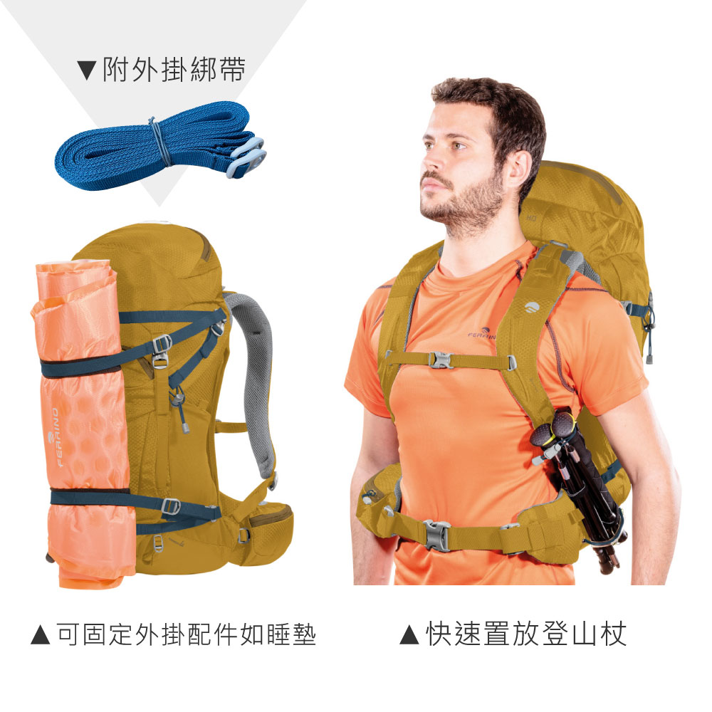 附外掛綁帶▲可固定外掛配件如睡墊▲快速置放登山杖