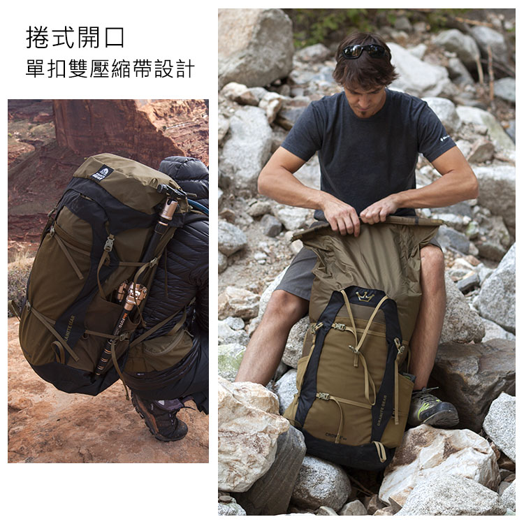 Granite Gear Crown2 60ハイキングバックパック（60L） - ショップ