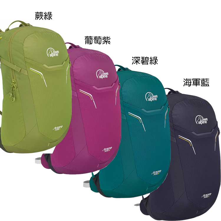 蕨綠Lowealpine葡萄紫Lowealpine深碧綠Lowealpine海軍藍Lowealpine