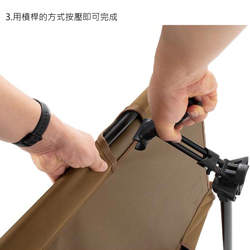 3.用槓桿的方式按壓即可完成