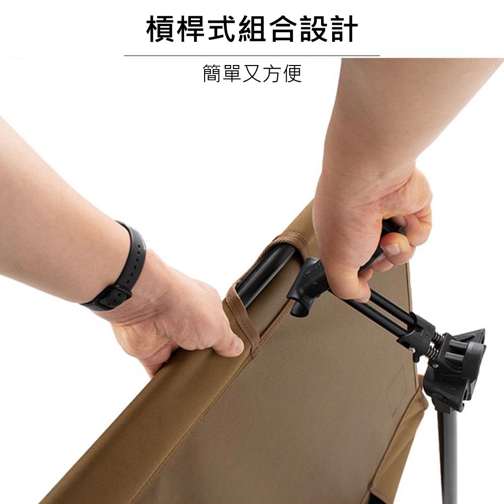槓桿式組合設計簡單又方便