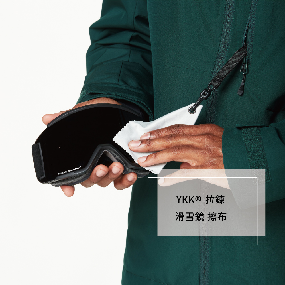 YKK® 拉鍊滑雪鏡 擦布