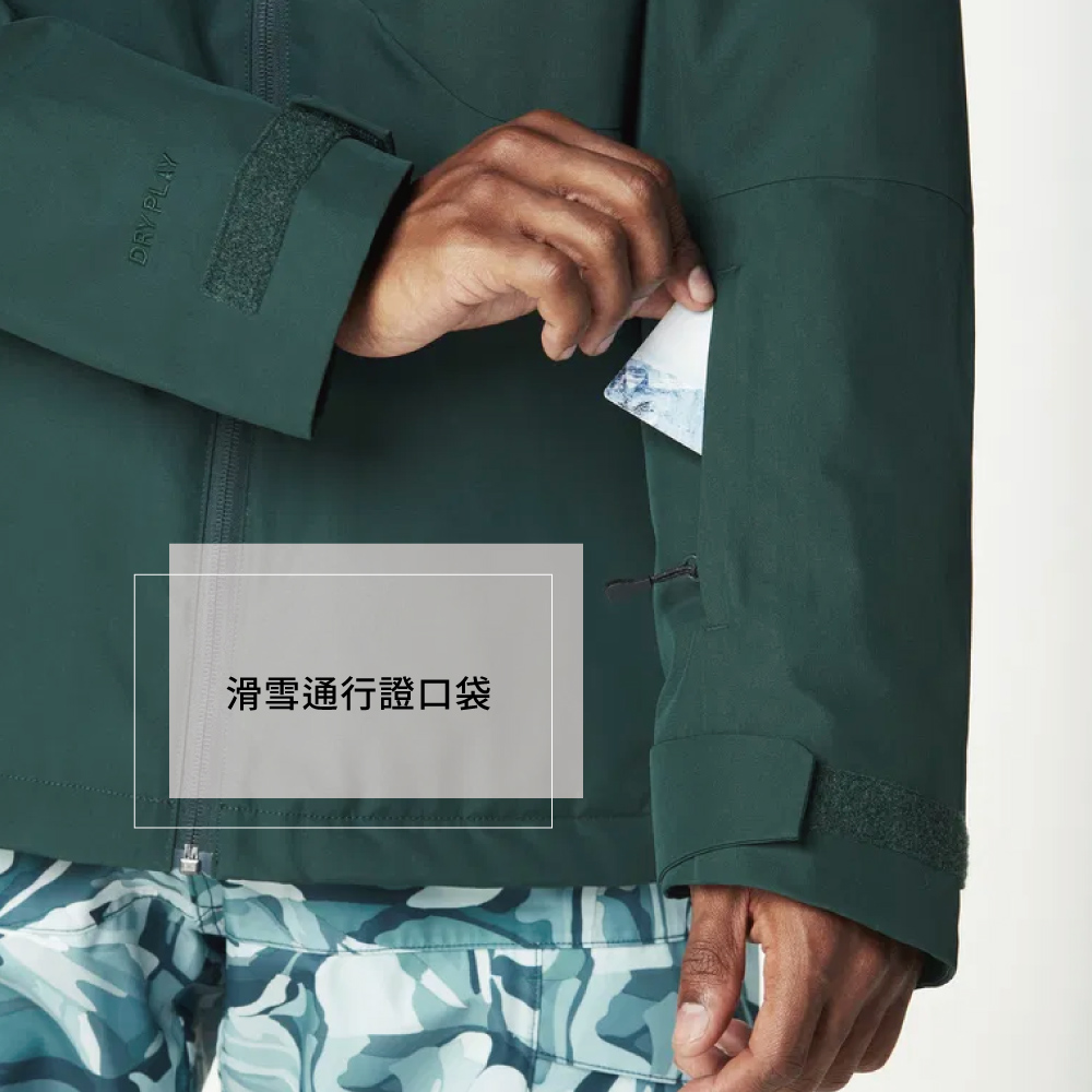 DRY PLAY滑雪通行證口袋