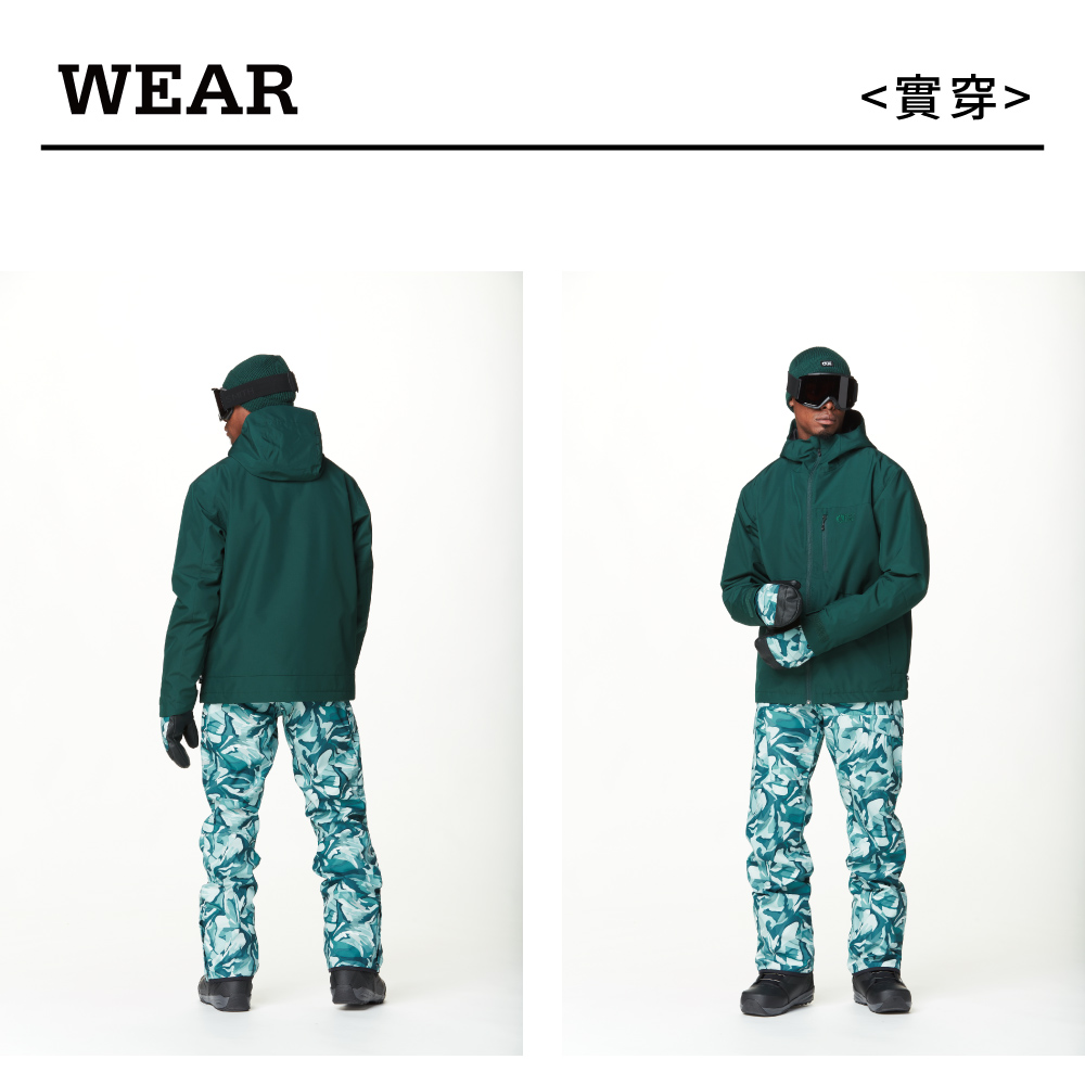 WEAR實穿
