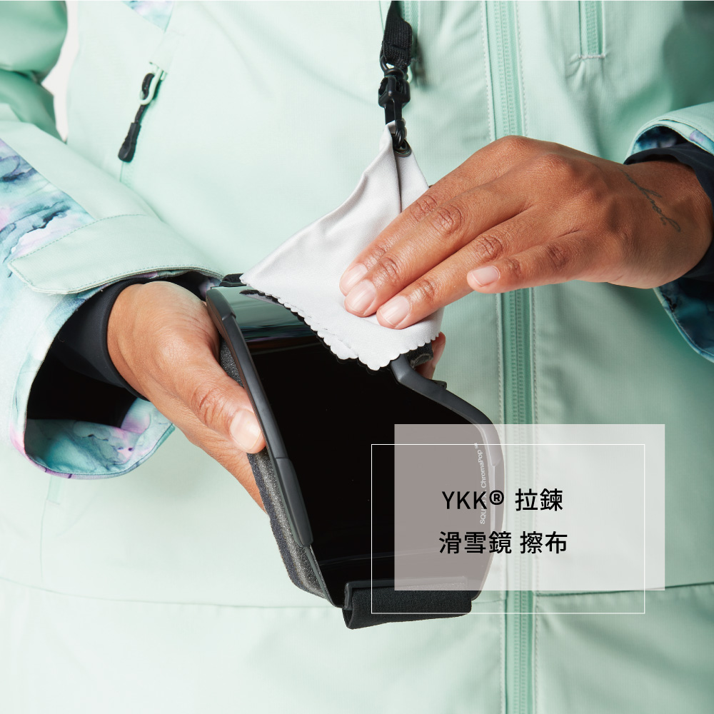 YKK® 拉鍊滑雪鏡 擦布