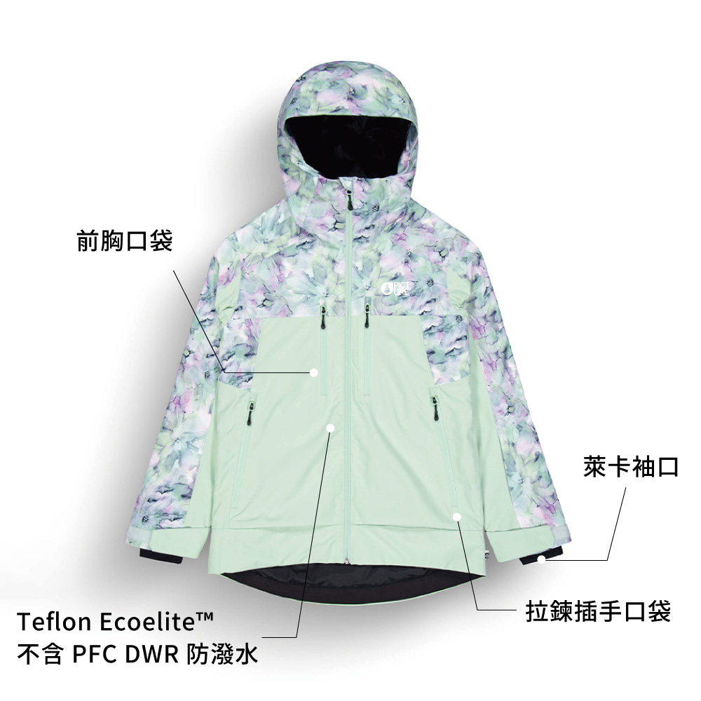 前胸口袋萊卡袖口Teflon Ecoelite不含 PFC DWR防潑水拉鍊插手口袋