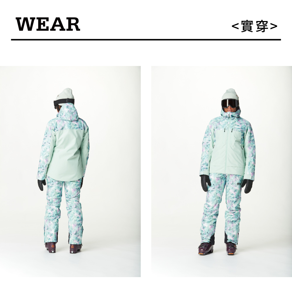 WEAR實穿