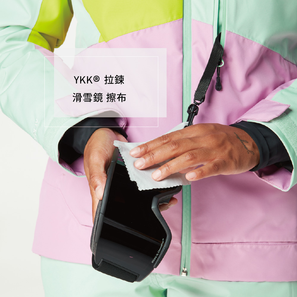 YKK® 拉鍊滑雪鏡 擦布