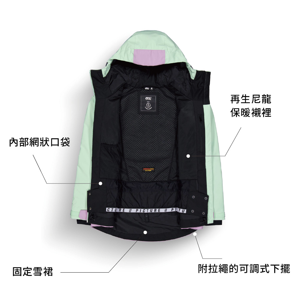 內部網狀口袋固定雪裙再生尼龍保暖襯裡TURE PICTURE C附拉繩的可調式下擺