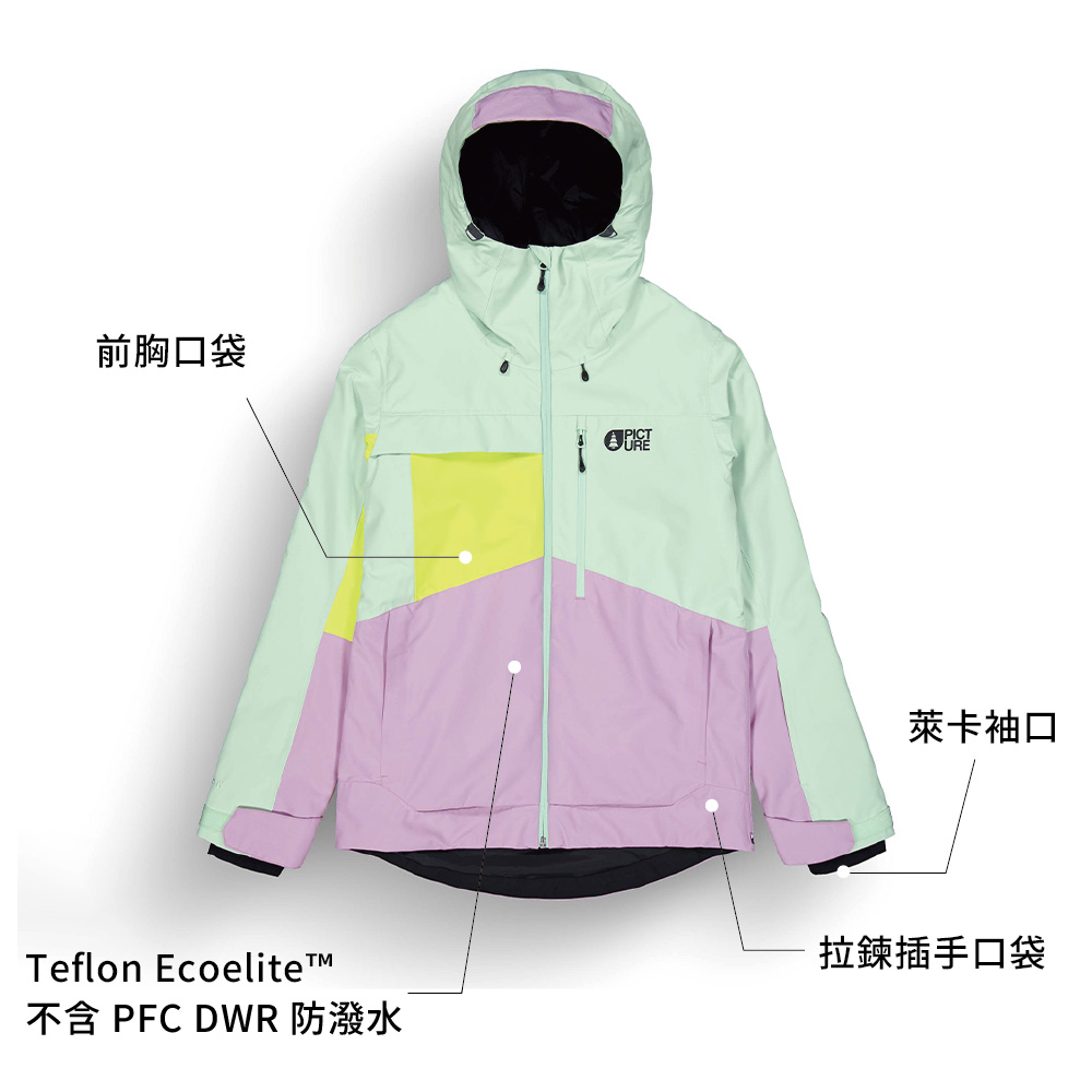 前胸口袋Teflon Ecoelite不含 PFC DWR 防潑水萊卡袖口拉鍊插手口袋