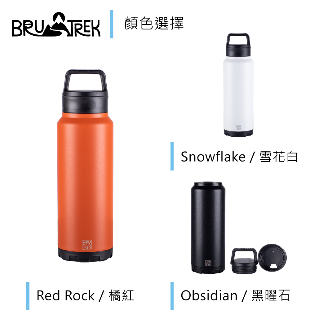 https://shop.r10s.com/992e11a0-ec8b-11e4-979f-005056b74d17/Planetary_Design/2023/bottle-32oz.jpg