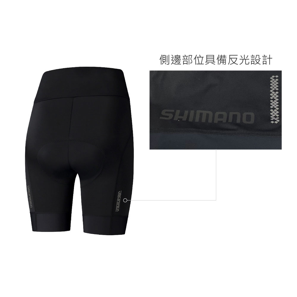 側邊部位具備反光設計SHIMANO