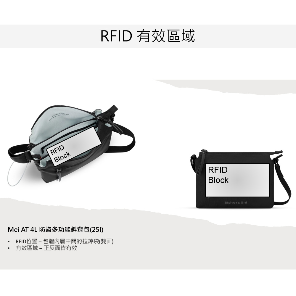 取寄) シェルパニ レディース メイ アット Sherpani women Mei AT