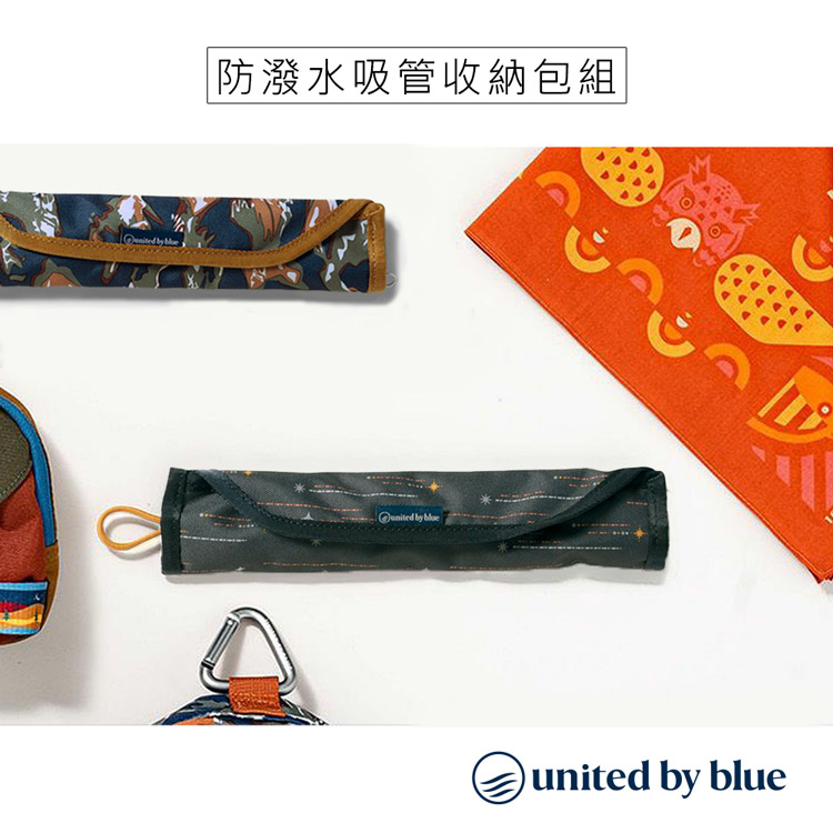 United By Blue Straw Case