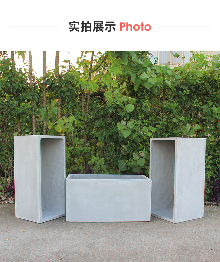 八折下殺 北歐水泥花盆長方形鎂泥花箱特大號家庭陽台戶外創意簡約綠植馬槽閒庭美家 閒庭美家直營店